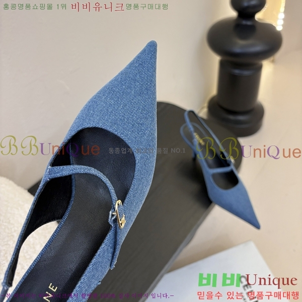    34CE2541231-1  6.5cm