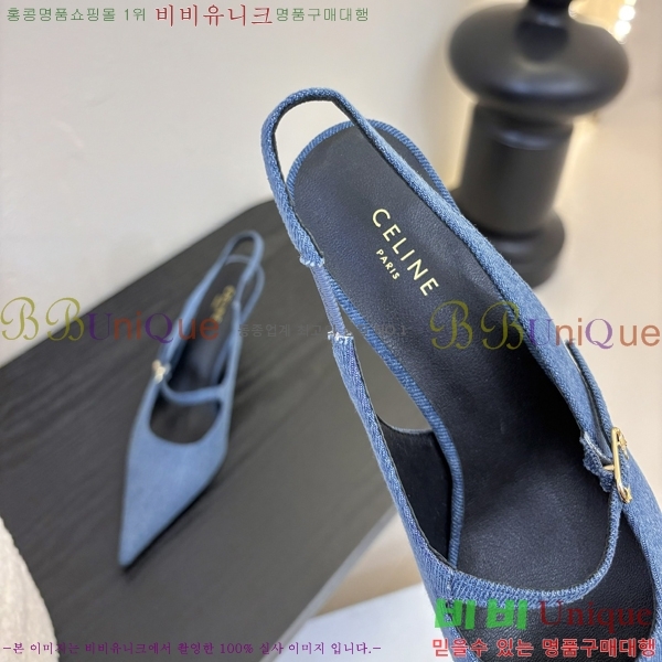    34CE2541231-1  6.5cm