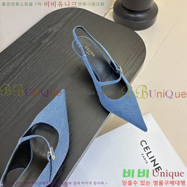    34CE2541231-1  6.5cm