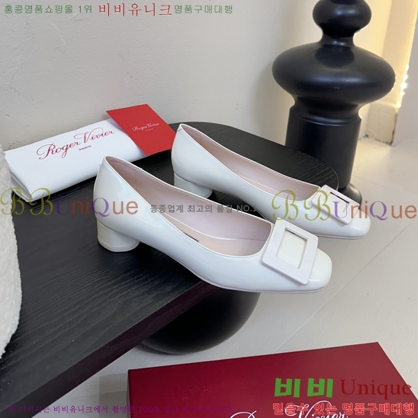   36RV254253-1  2.5cm