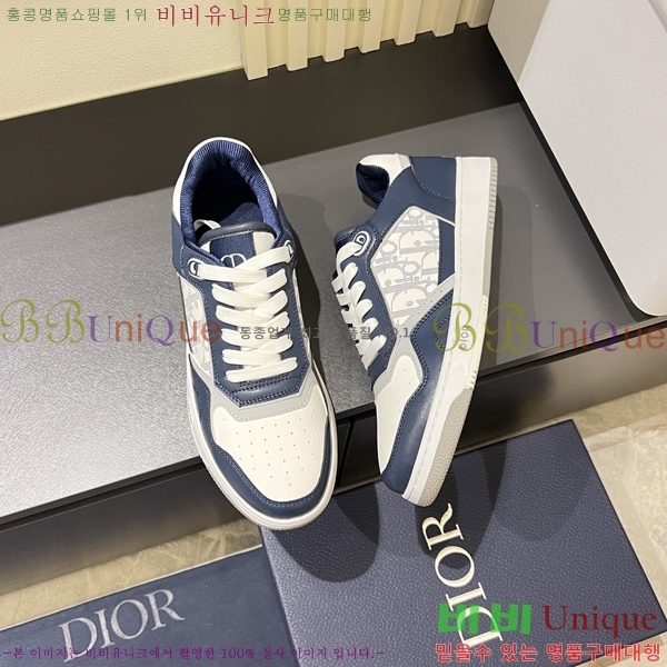   Ŀ DR974924-3