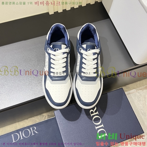   Ŀ DR974924-3