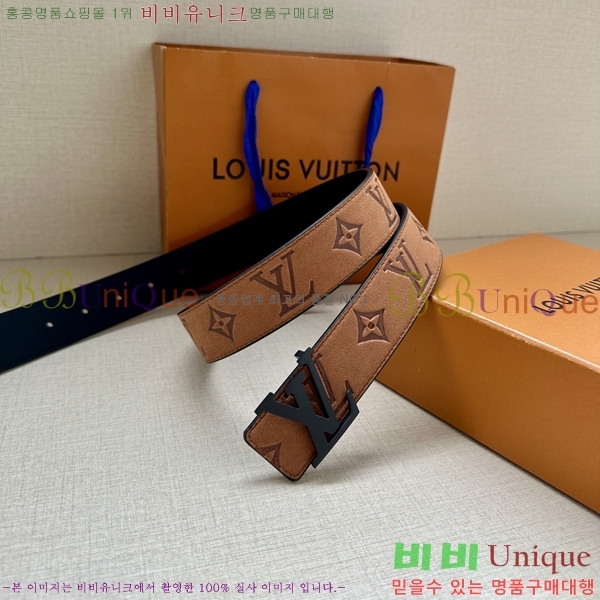 #���̺��� ��Ʈ LV37554-2 ��3.4CM