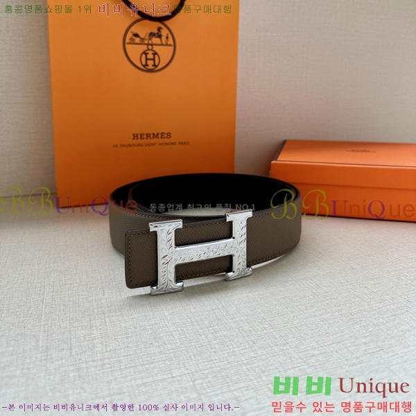 #޽ Ʈ HH516535-6 3.8CM