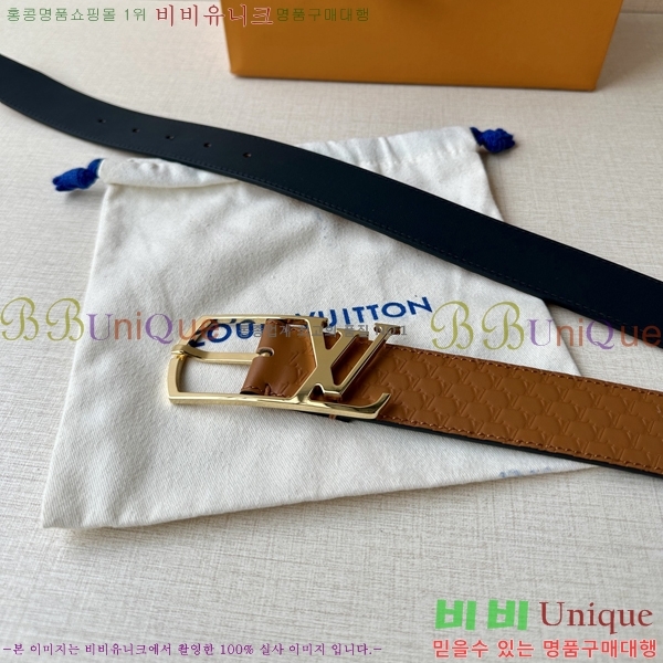 #̺ Ʈ LV541664-9 3.5CM