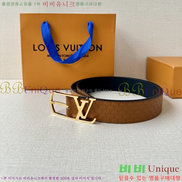 #̺ Ʈ LV541664-9 3.5CM