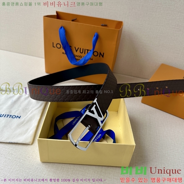#̺ Ʈ LV541664-6 3.5CM