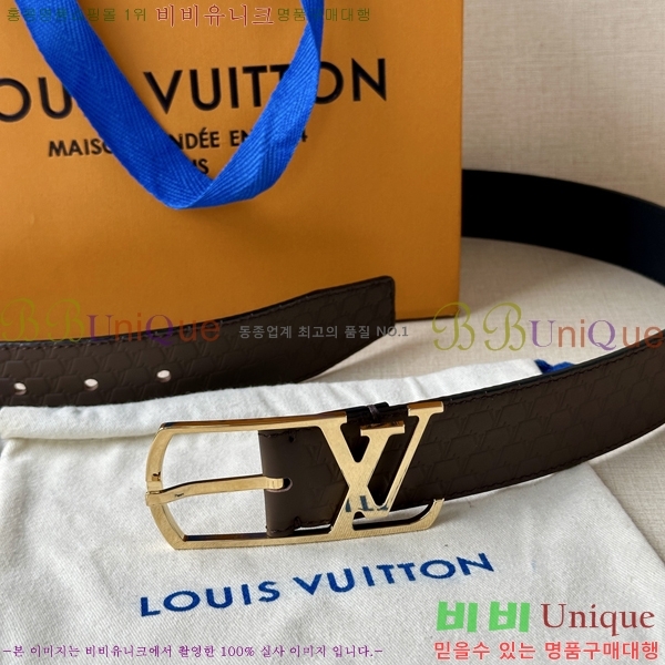 #̺ Ʈ LV541664-5 3.5CM