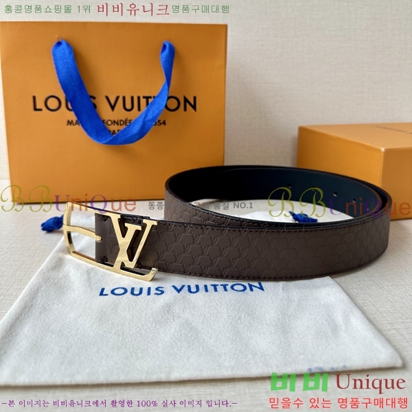 #̺ Ʈ LV541664-5 3.5CM