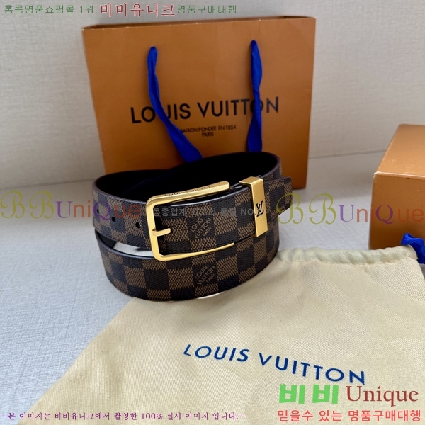 #̺ Ʈ LV541665-5 3.4CM