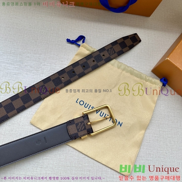 #̺ Ʈ LV541665-5 3.4CM