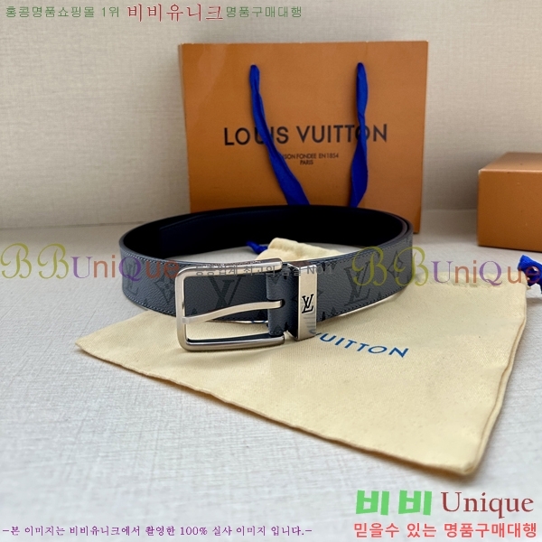 #̺ Ʈ LV541665-1 3.4CM