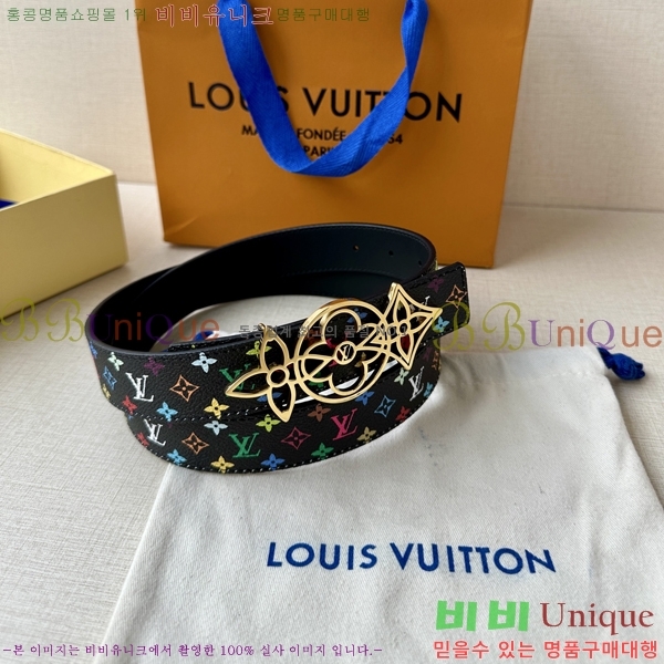 #̺  Ʈ LV514518-2 3CM
