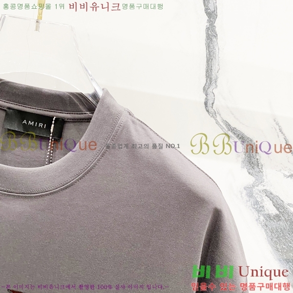  ƹ  Ƽ AMI27334-3