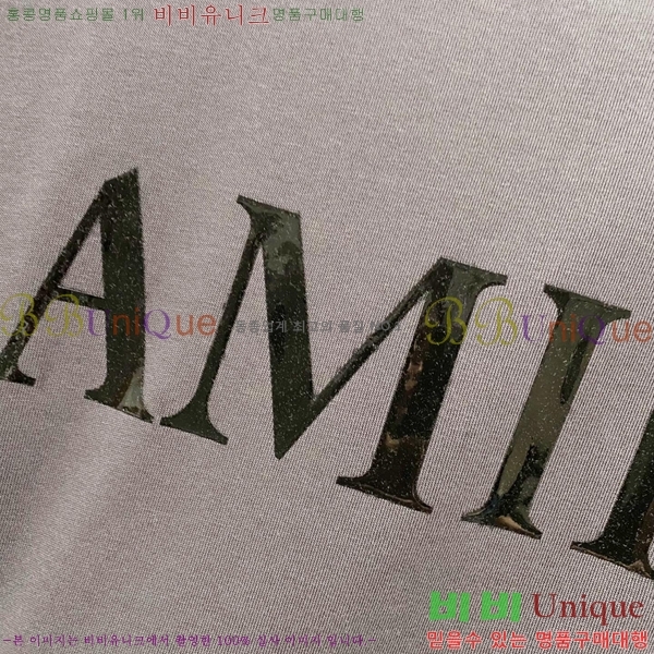  ƹ  Ƽ AMI27334-3