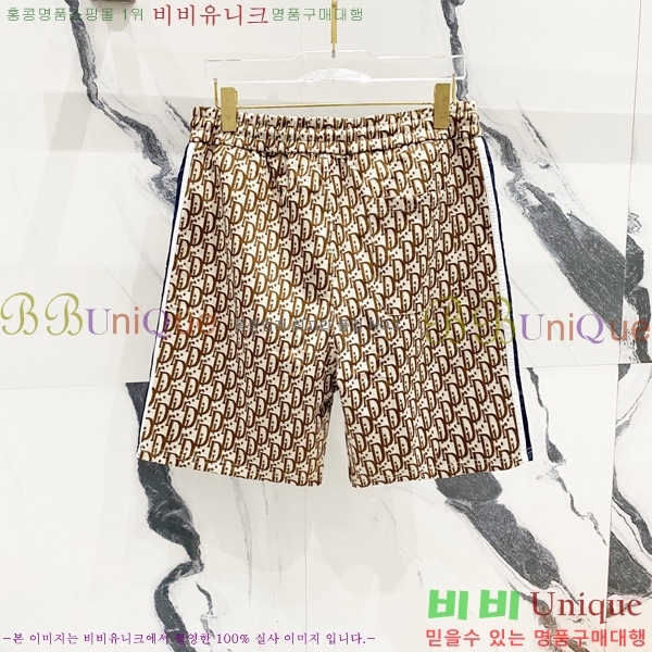   ݹ D910241-2