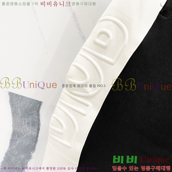   ݹ D910241-5