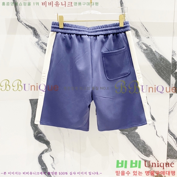   ݹ D910241-7