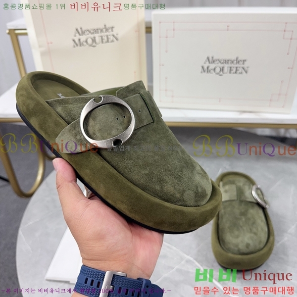 ˷   MQ97401-1