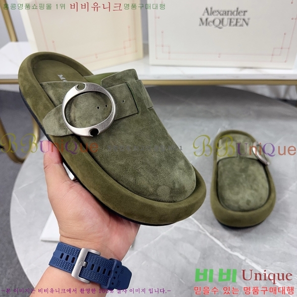 ˷   MQ97401-1