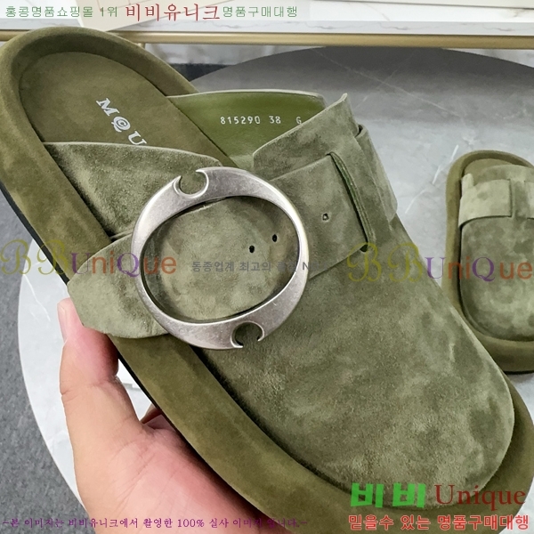 ˷   MQ97401-1
