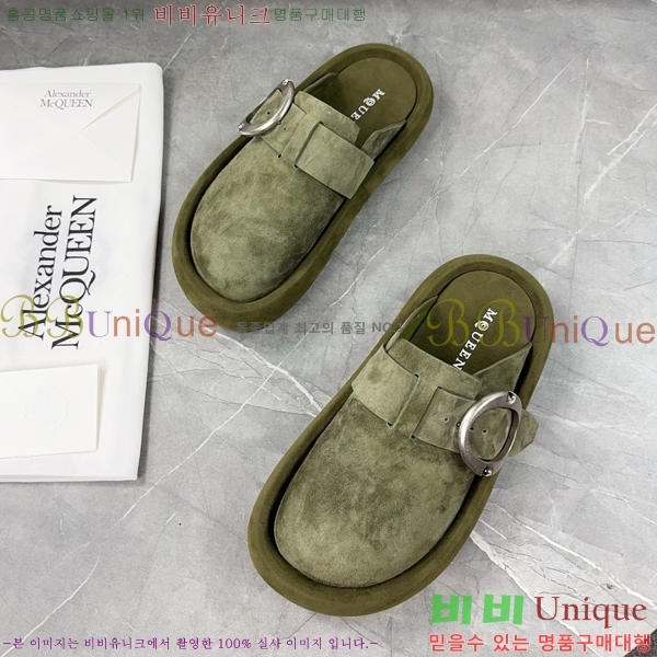 ˷   MQ97401-1