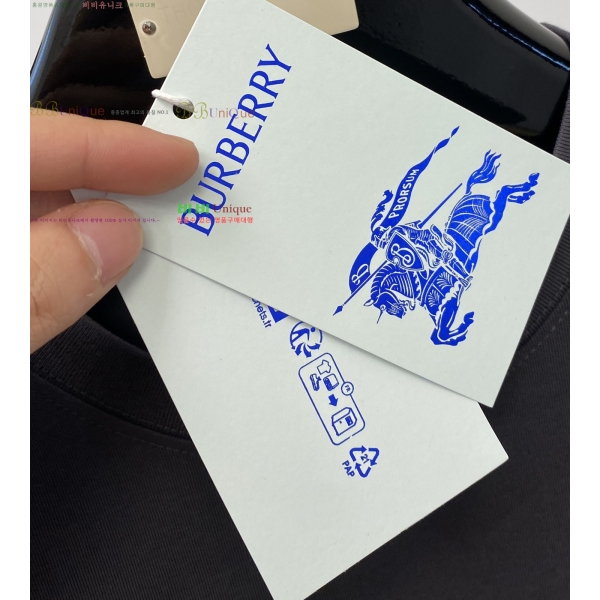    Ƽ 14BU2542310-9