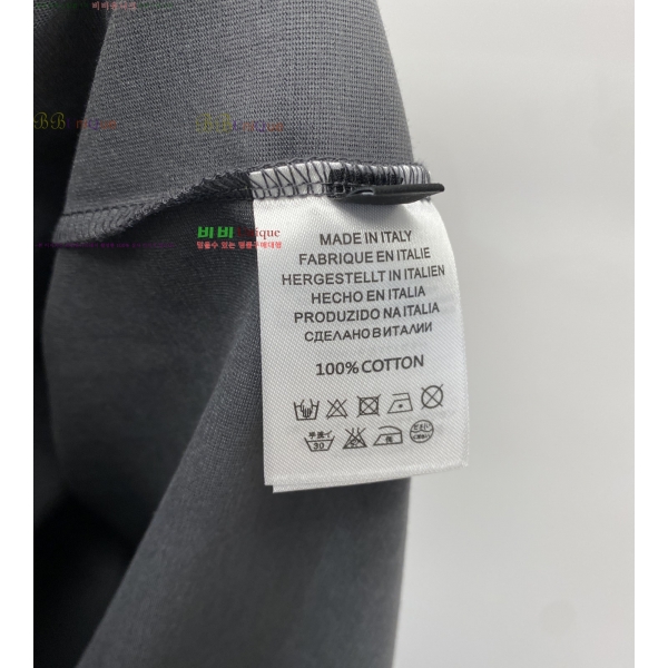    Ƽ 14BU2542310-9