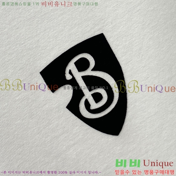    Ƽ 14BU2542310-8