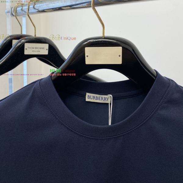    Ƽ 14BU2542310-6