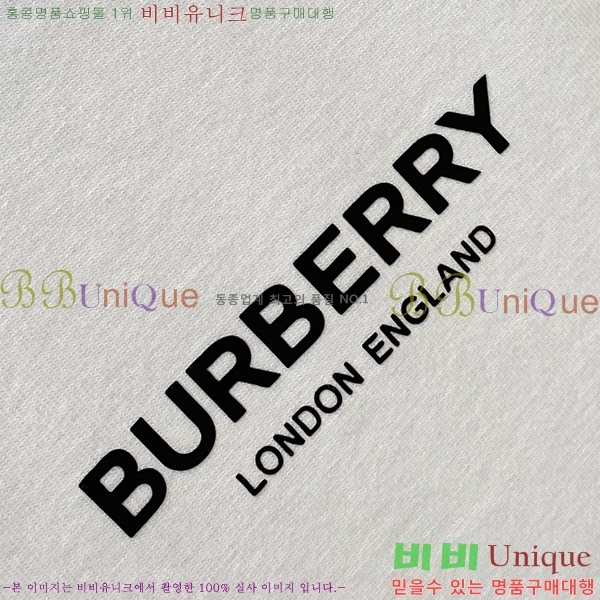    Ƽ 14BU2542310-5