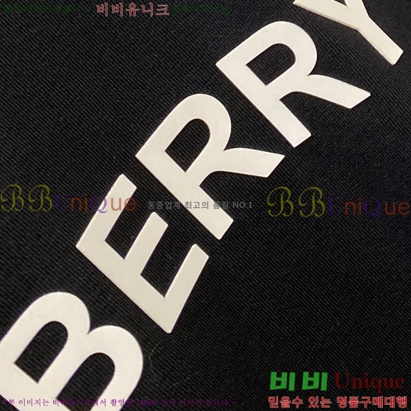    Ƽ 14BU2542313-6
