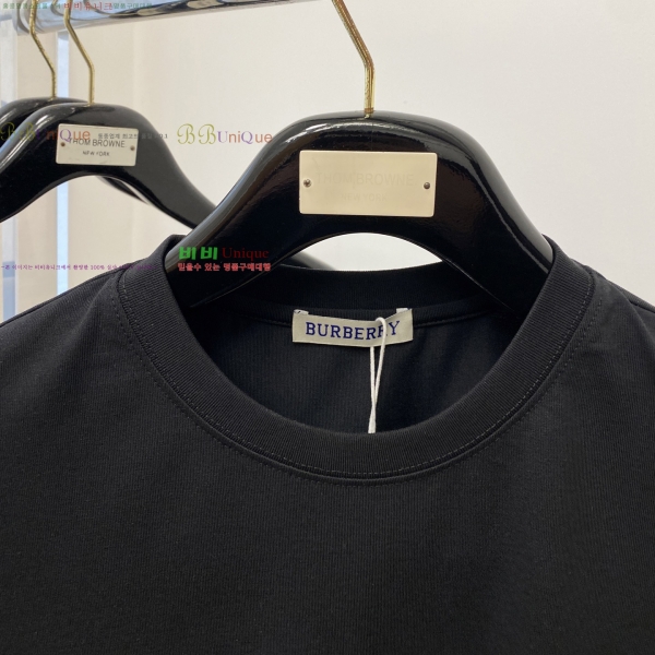    Ƽ 14BU2542313-6