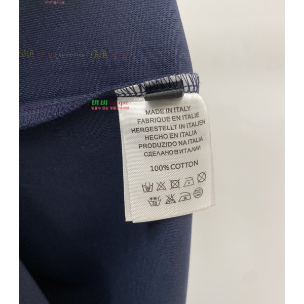    Ƽ 14BU2542313-3