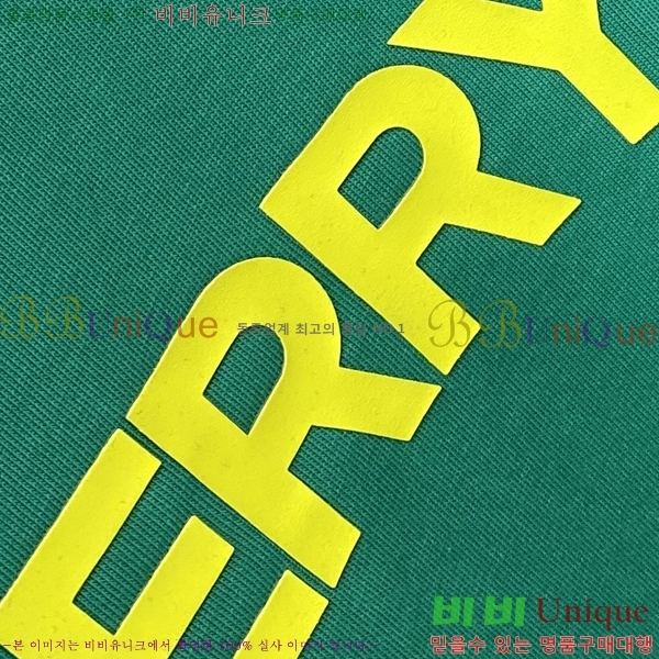    Ƽ 14BU2542313-7