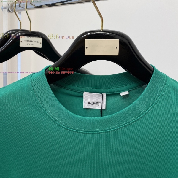    Ƽ 14BU2542313-7