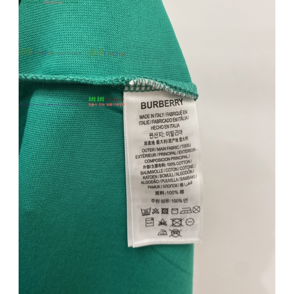    Ƽ 14BU2542313-7