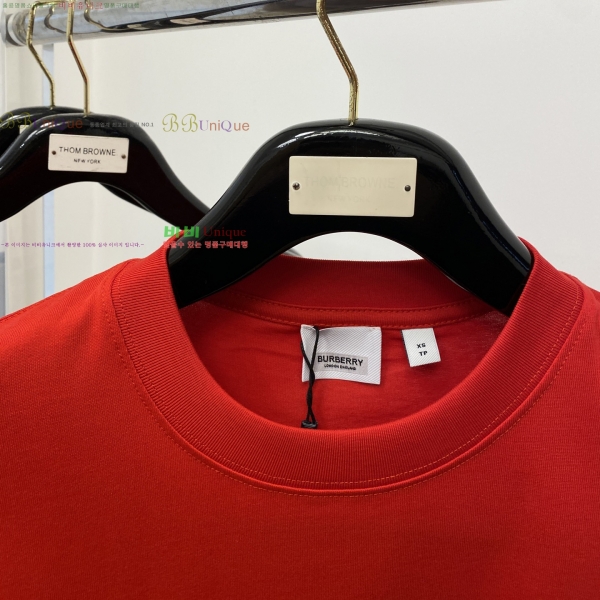    Ƽ 14BU2542313-8