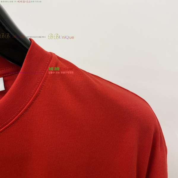    Ƽ 14BU2542313-8