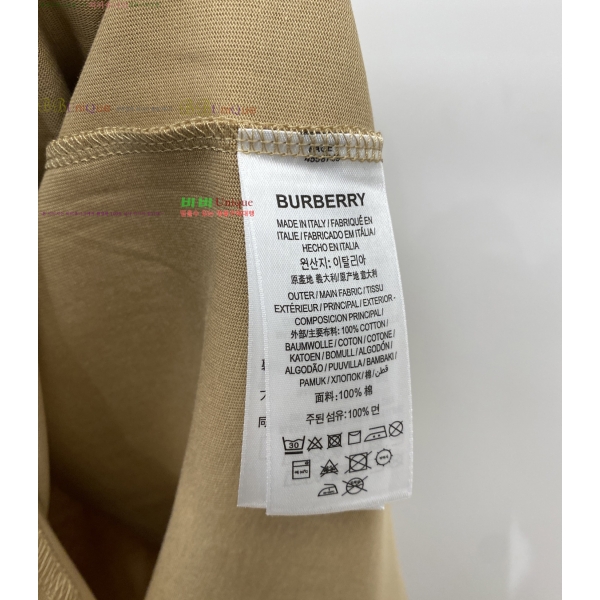    Ƽ 14BU2542313-9