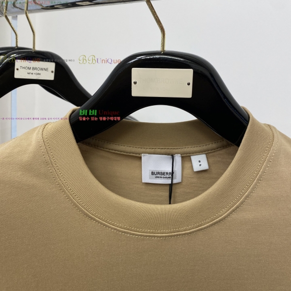    Ƽ 14BU2542313-9