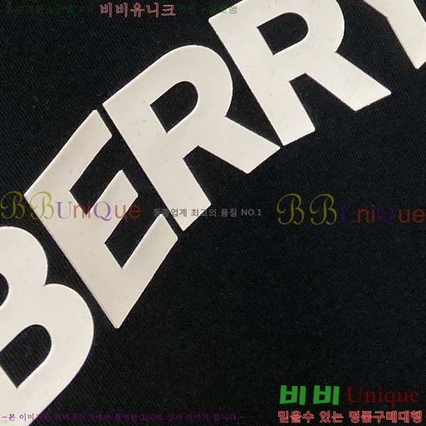    Ƽ 14BU2542313-11