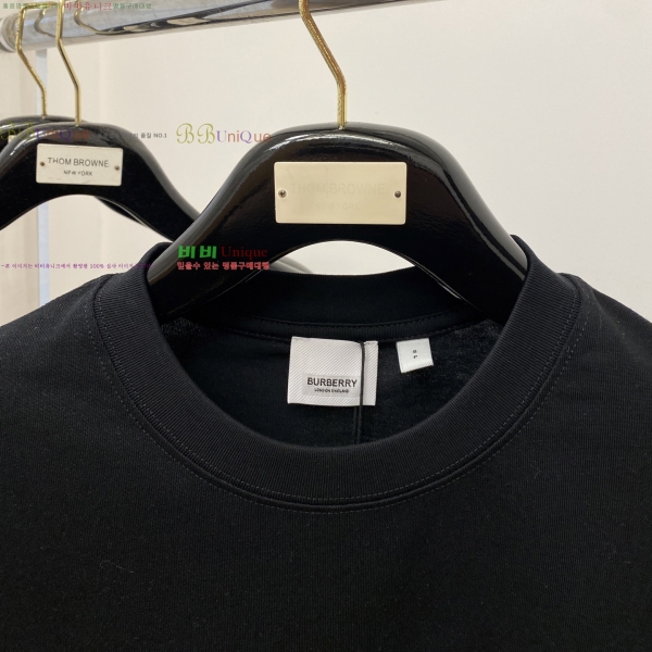    Ƽ 14BU2542313-11