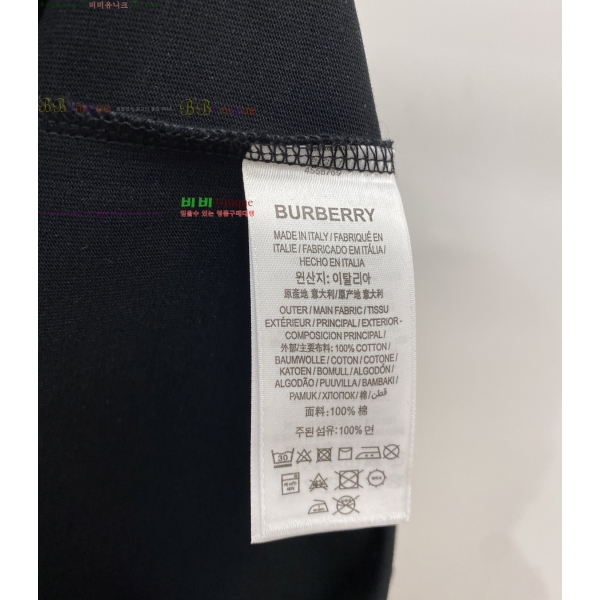    Ƽ 14BU2542313-11