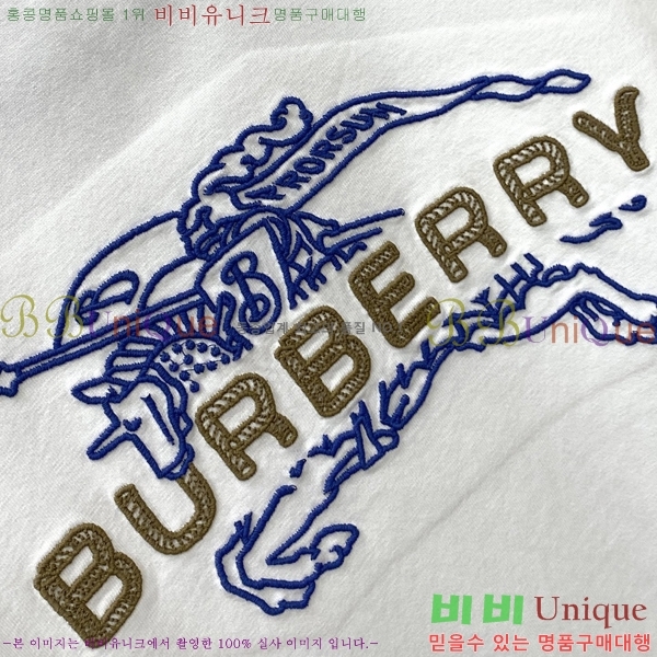    Ƽ 17BU254232-7