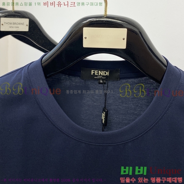    Ƽ FD256485-2