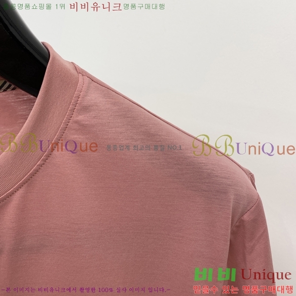    Ƽ BU896706-3