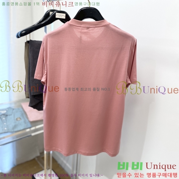    Ƽ BU896706-3