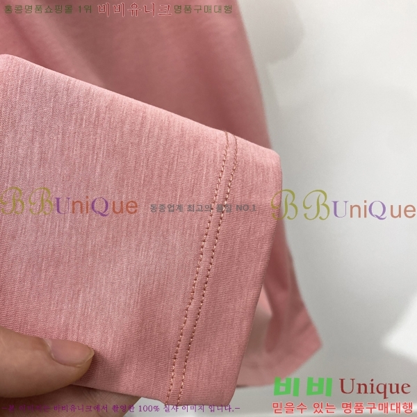    Ƽ BU896706-3