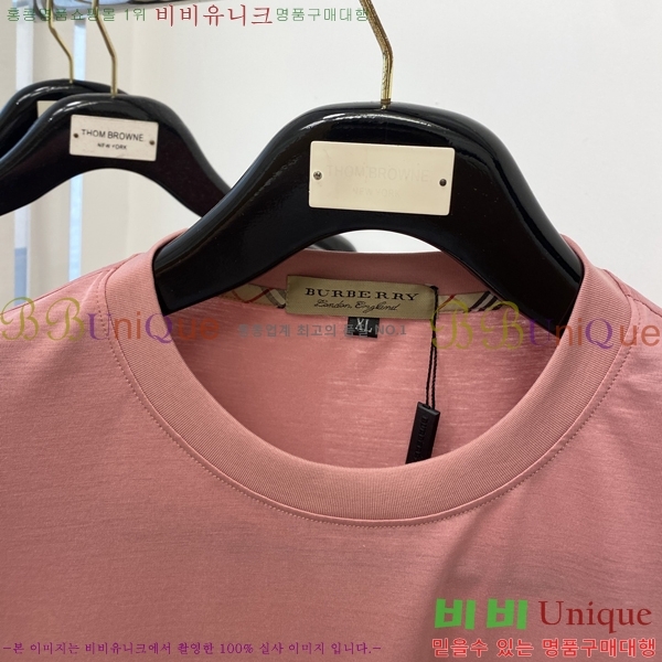    Ƽ BU896706-3